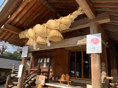 出雲大社相模分祠のその他建物