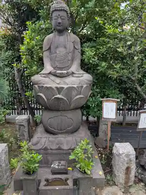 根生院(東京都)