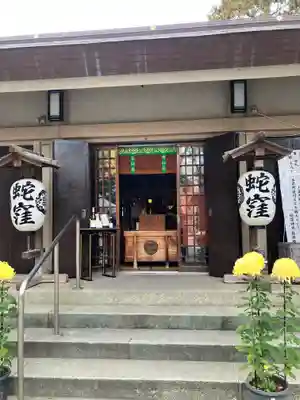 蛇窪神社(東京都)