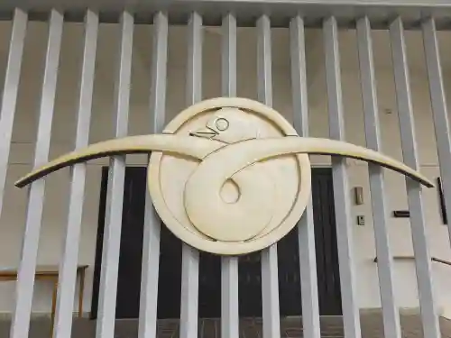顕本寺(大阪府)