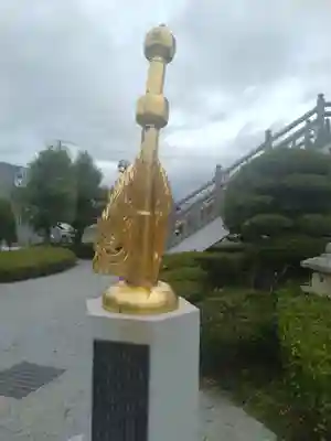 瀧寿山 普門院 観音寺(福島県)
