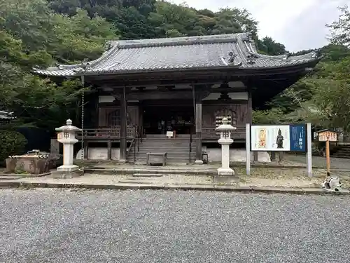 微妙寺(滋賀県)