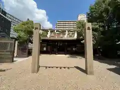 廣田神社(大阪府)