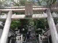 北野天満神社(兵庫県)