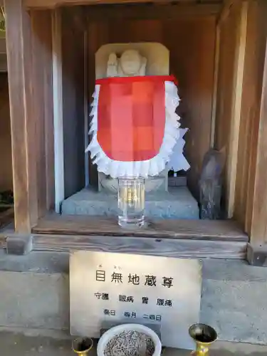 妙力神社の地蔵