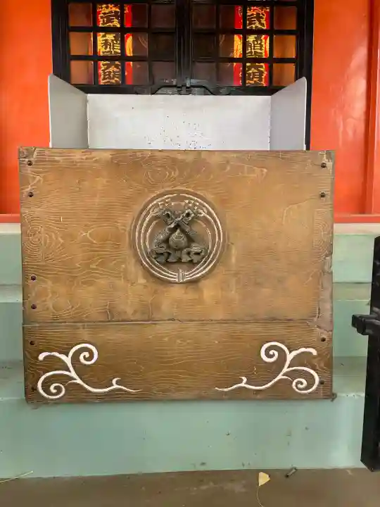 武芳稲荷神社の{uncategorized: "未分類", other: "その他", undefined: "問題あり", building: "その他建物", grave: "お墓", sacred_gate: "鳥居", guardian: "狛犬", statue: "像", buddha: "仏像", history: "歴史", nature: "自然", garden: "庭園", animal: "動物", pagoda: "塔", temizu: "手水舎", mountain_gate: "山門・神門", sanctuary: "本殿・本堂", subordinate: "末社・摂社", art: "芸術", scenery: "景色", jizo: "地蔵", ema: "絵馬", goshuin: "御朱印", omikuji: "おみくじ", items: "授与品その他", amulet: "お守り", goshuincho: "御朱印帳", eats: "食事", festival: "お祭り", votive_dance: "神楽", shichigosan: "七五三参", wedding: "結婚式", experience: "体験その他", initially: "初詣", around: "周辺", anti_infection: "感染症対策"}