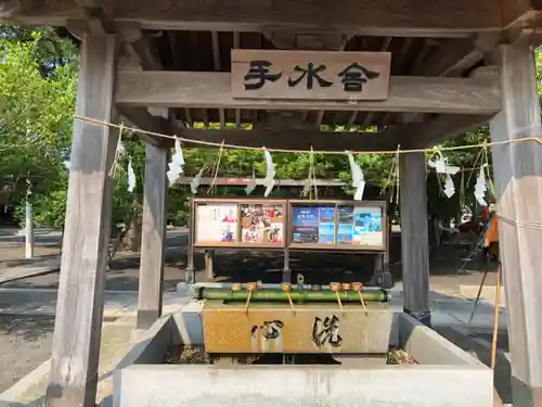 津嶋神社の手水