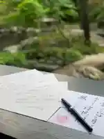 感通寺(東京都)