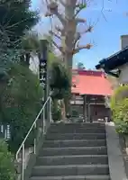 定泉寺(神奈川県)