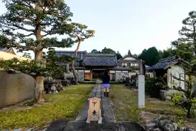 常光寺の山門・神門