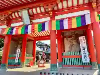 満願寺(千葉県)