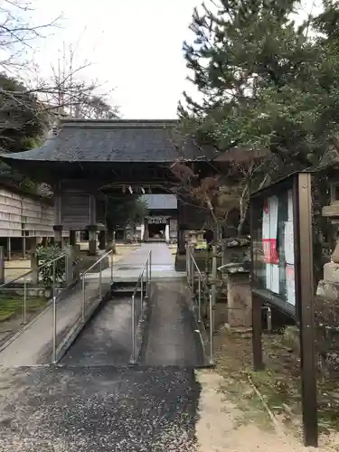 阿太加夜神社の山門・神門
