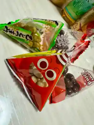 由加山 由加神社本宮(岡山県)