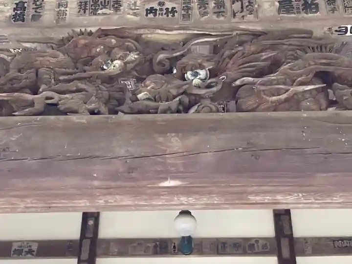 浄光明寺(神奈川県)