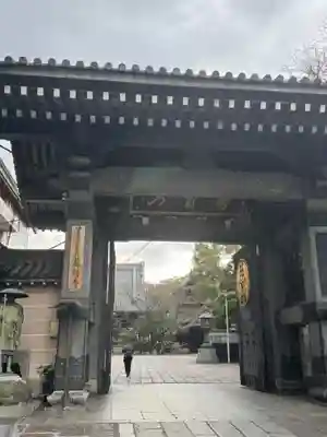 萬行寺(福岡県)