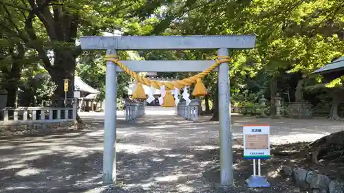 濱名惣社神明宮の鳥居