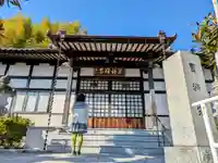 宝積寺の本殿・本堂