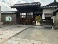 南宗寺(大阪府)