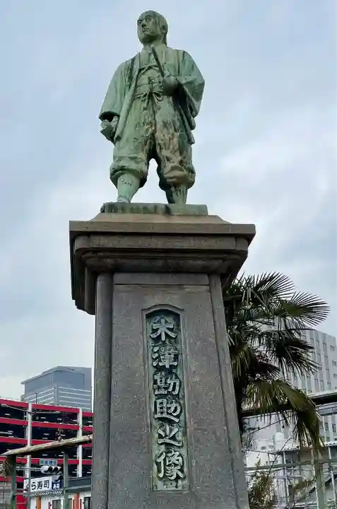 敷津松之宮 大国主神社(大阪府)
