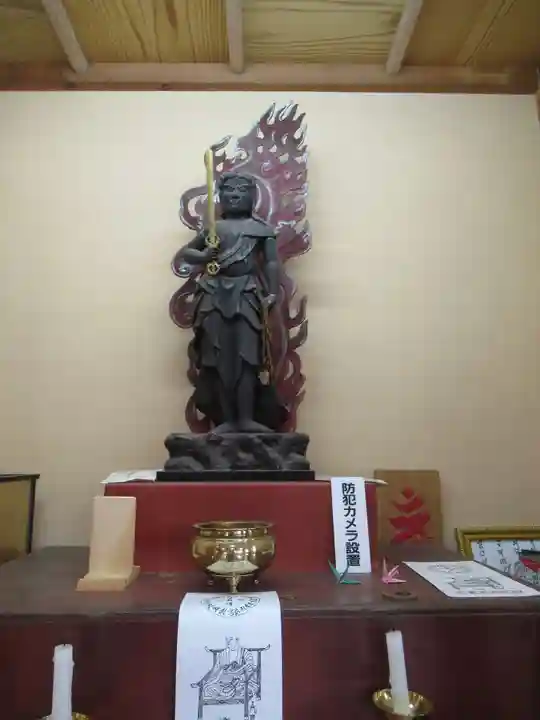 不動院(板橋不動尊)(茨城県)