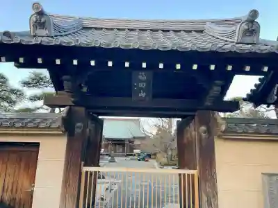 蓮花寺の{uncategorized: "未分類", other: "その他", undefined: "問題あり", building: "その他建物", grave: "お墓", sacred_gate: "鳥居", guardian: "狛犬", statue: "像", buddha: "仏像", history: "歴史", nature: "自然", garden: "庭園", animal: "動物", pagoda: "塔", temizu: "手水舎", mountain_gate: "山門・神門", sanctuary: "本殿・本堂", subordinate: "末社・摂社", art: "芸術", scenery: "景色", jizo: "地蔵", ema: "絵馬", goshuin: "御朱印", omikuji: "おみくじ", items: "授与品その他", amulet: "お守り", goshuincho: "御朱印帳", eats: "食事", festival: "お祭り", votive_dance: "神楽", shichigosan: "七五三参", wedding: "結婚式", experience: "体験その他", initially: "初詣", around: "周辺", anti_infection: "感染症対策"}