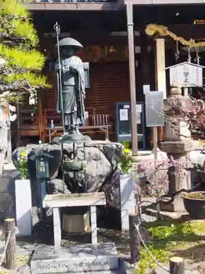勝龍寺(京都府)