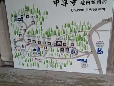 中尊寺金色堂(岩手県)