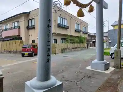 少比古那神社(石川県)