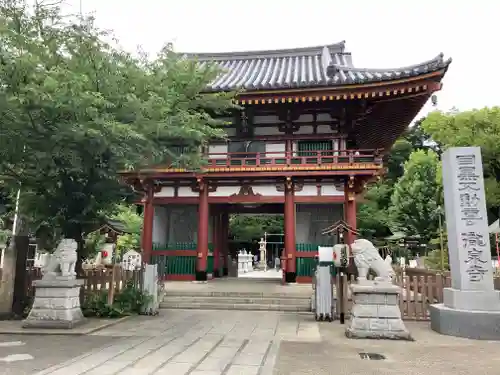 瀧泉寺（目黒不動尊）の山門・神門