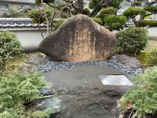 宮道神社(京都府)