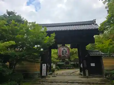 金剛輪寺(滋賀県)