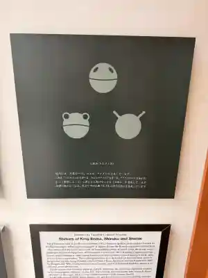 増上寺塔頭 三縁山 宝珠院の{uncategorized: "未分類", other: "その他", undefined: "問題あり", building: "その他建物", grave: "お墓", sacred_gate: "鳥居", guardian: "狛犬", statue: "像", buddha: "仏像", history: "歴史", nature: "自然", garden: "庭園", animal: "動物", pagoda: "塔", temizu: "手水舎", mountain_gate: "山門・神門", sanctuary: "本殿・本堂", subordinate: "末社・摂社", art: "芸術", scenery: "景色", jizo: "地蔵", ema: "絵馬", goshuin: "御朱印", omikuji: "おみくじ", items: "授与品その他", amulet: "お守り", goshuincho: "御朱印帳", eats: "食事", festival: "お祭り", votive_dance: "神楽", shichigosan: "七五三参", wedding: "結婚式", experience: "体験その他", initially: "初詣", around: "周辺", anti_infection: "感染症対策"}