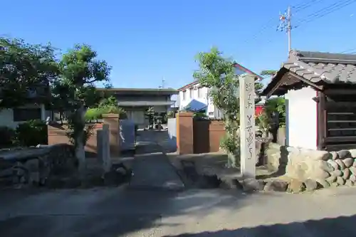 知恩院善導寺の山門・神門