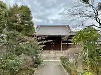 実相院(東京都)