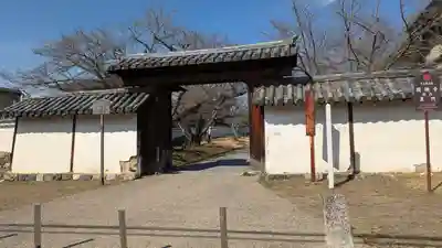 醍醐寺(京都府)