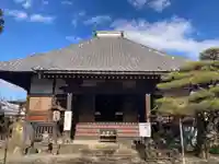 永心寺(群馬県)