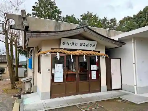 長崎縣護國神社の建物その他