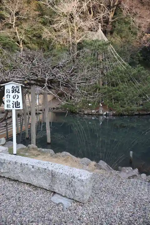 出雲大社神楽殿(島根県)