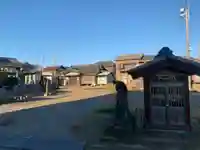 金蔵院(千葉県)