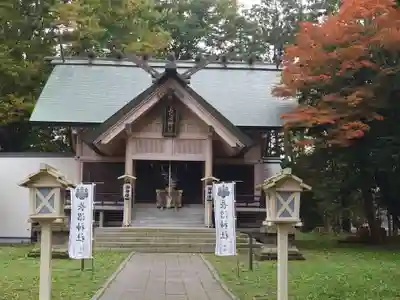 長沼神社(北海道)