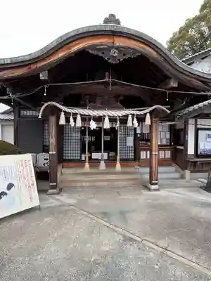 廿日市天満宮(広島県)