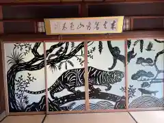 吸湖山　青岸寺の芸術