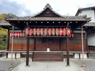 即成院(京都府)