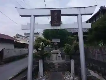 若宮神社の鳥居