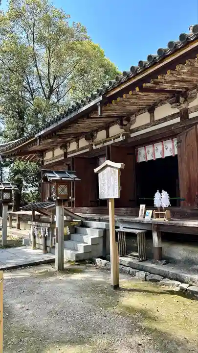 大神神社(奈良県)