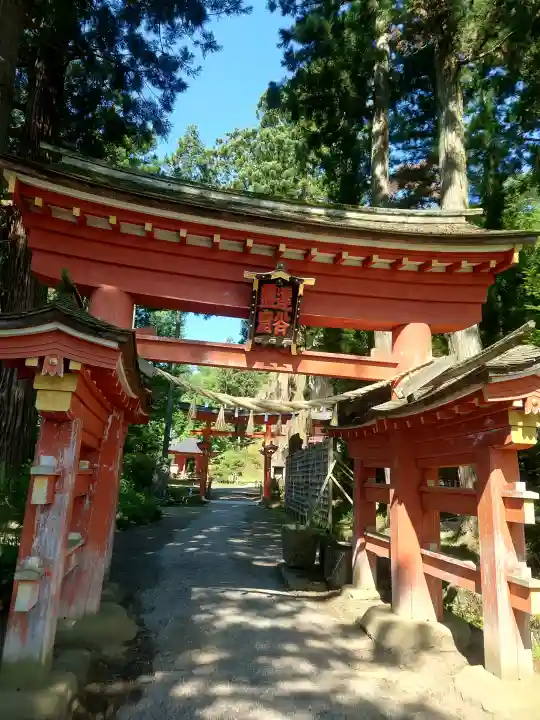 達谷西光寺(岩手県)