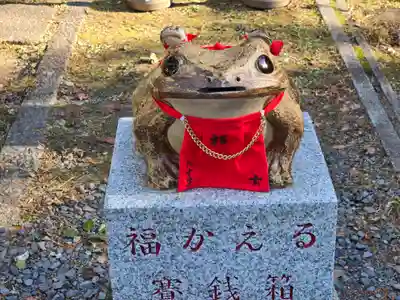 末廣神社(京都府)
