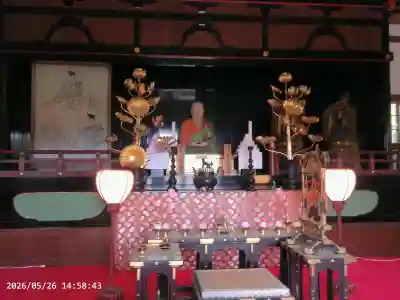 毛越寺の{uncategorized: "未分類", other: "その他", undefined: "問題あり", building: "その他建物", grave: "お墓", sacred_gate: "鳥居", guardian: "狛犬", statue: "像", buddha: "仏像", history: "歴史", nature: "自然", garden: "庭園", animal: "動物", pagoda: "塔", temizu: "手水舎", mountain_gate: "山門・神門", sanctuary: "本殿・本堂", subordinate: "末社・摂社", art: "芸術", scenery: "景色", jizo: "地蔵", ema: "絵馬", goshuin: "御朱印", omikuji: "おみくじ", items: "授与品その他", amulet: "お守り", goshuincho: "御朱印帳", eats: "食事", festival: "お祭り", votive_dance: "神楽", shichigosan: "七五三参", wedding: "結婚式", experience: "体験その他", initially: "初詣", around: "周辺", anti_infection: "感染症対策"}