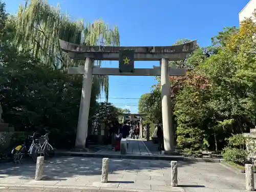 晴明神社(京都府)
