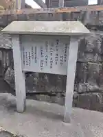 養源寺(福岡県)